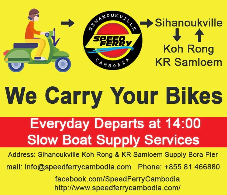 Koh Rong Island in SihanoukVille Cambodia.  Motorcycle transport to the island.