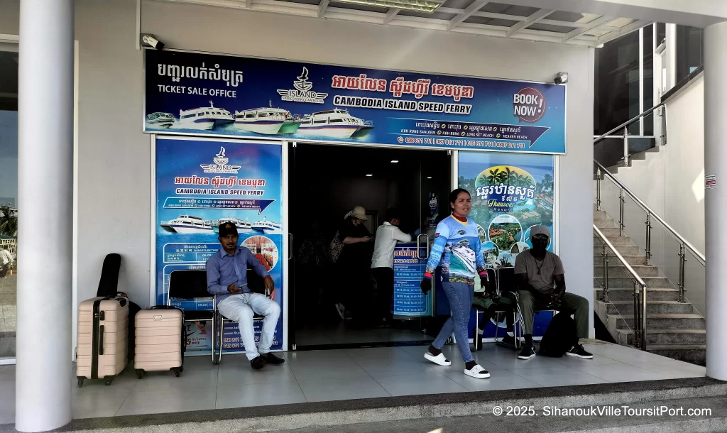 SihanoukVille Tourist Port in Cambodia. Ferry to the Cambodian Islands. Koh Rong and Koh Rong Samloem. Prices and Schedules.