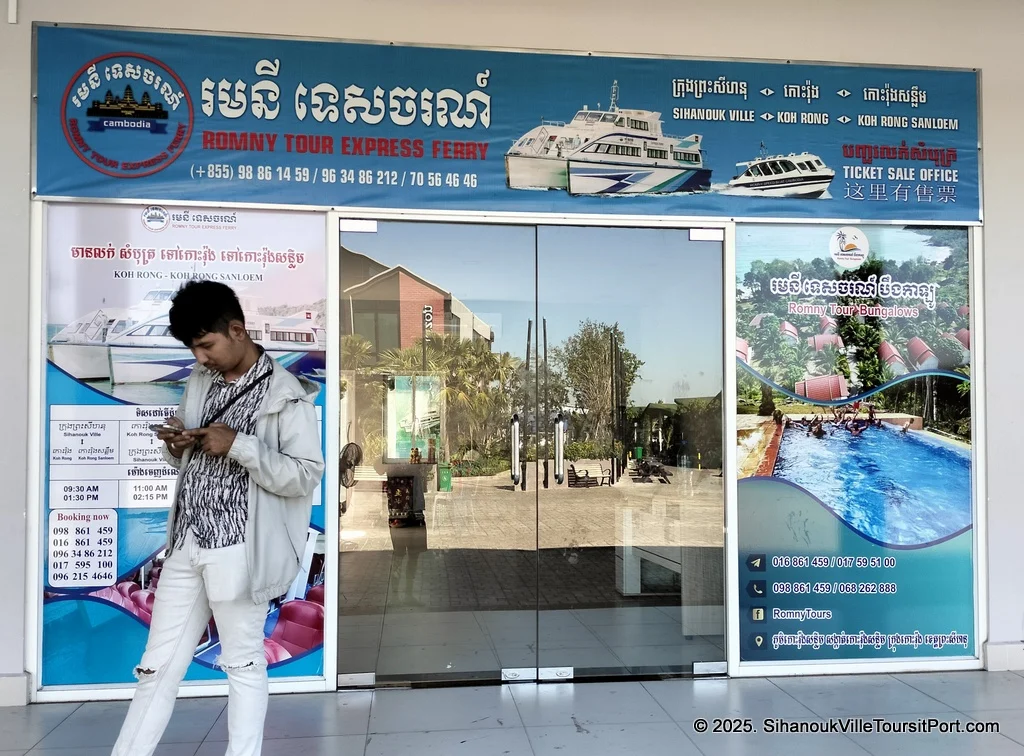SihanoukVille Tourist Port in Cambodia. Ferry to the Cambodian Islands. Koh Rong and Koh Rong Samloem. Prices and Schedules.