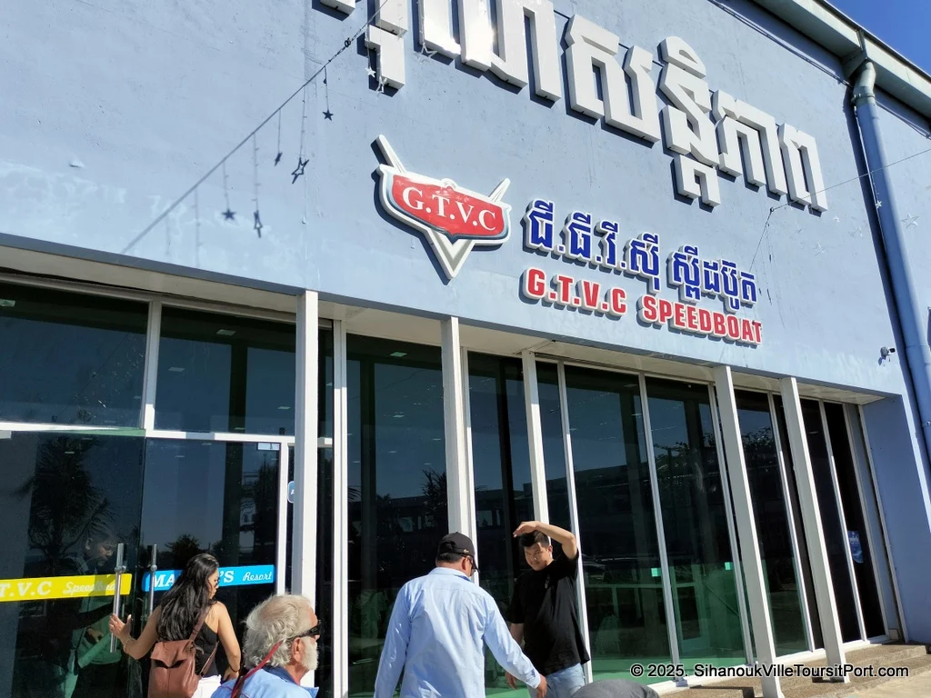 SihanoukVille Tourist Port in Cambodia. Ferry to the Cambodian Islands. Koh Rong and Koh Rong Samloem. Prices and Schedules.