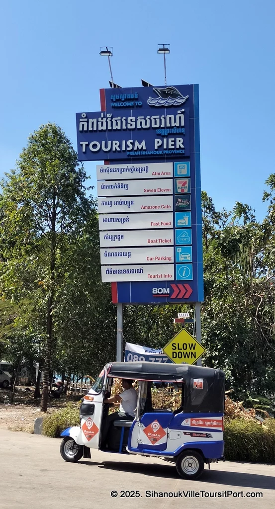 SihanoukVille Tourist Port in Cambodia. Ferry to the Cambodian Islands. Koh Rong and Koh Rong Samloem. Prices and Schedules.