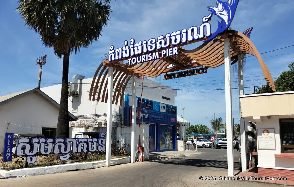 SihanoukVille Tourist Port in Cambodia. Ferry to the Cambodian Islands. Koh Rong and Koh Rong Samloem. Prices and Schedules.