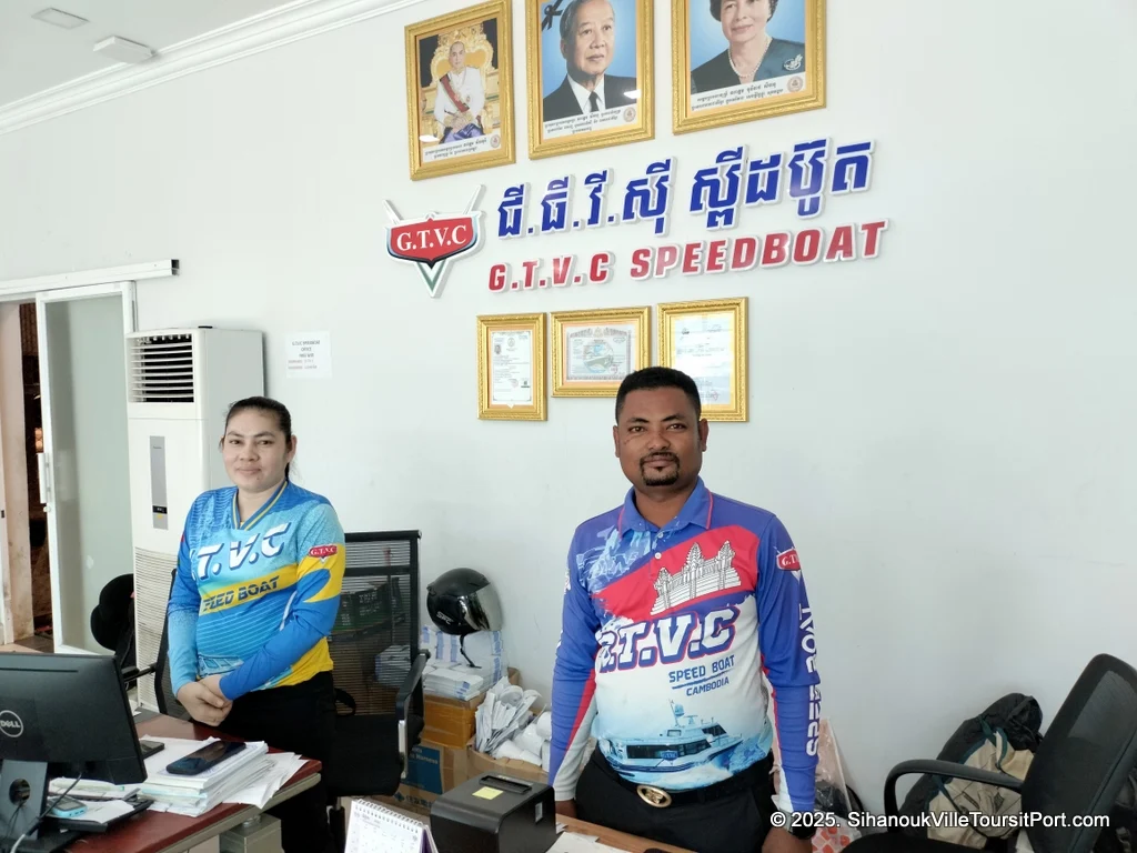 SihanoukVille Tourist Port in Cambodia. Ferry to the Cambodian Islands. Koh Rong and Koh Rong Samloem. Prices and Schedules.