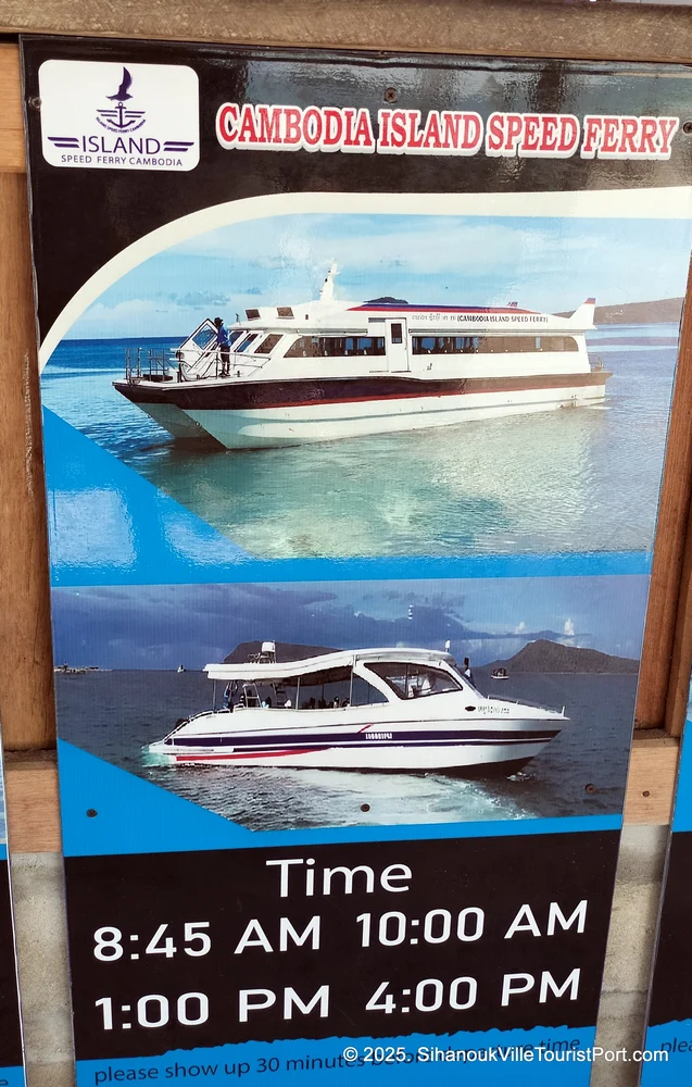 cambodia island speed ferry on Koh Rong Island in Cambodia.