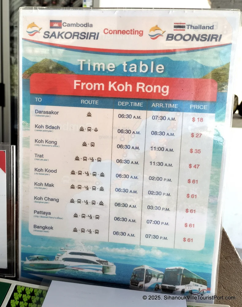 sakorsiri and boonsiri schedule on Koh Rong Island in Cambodia.
