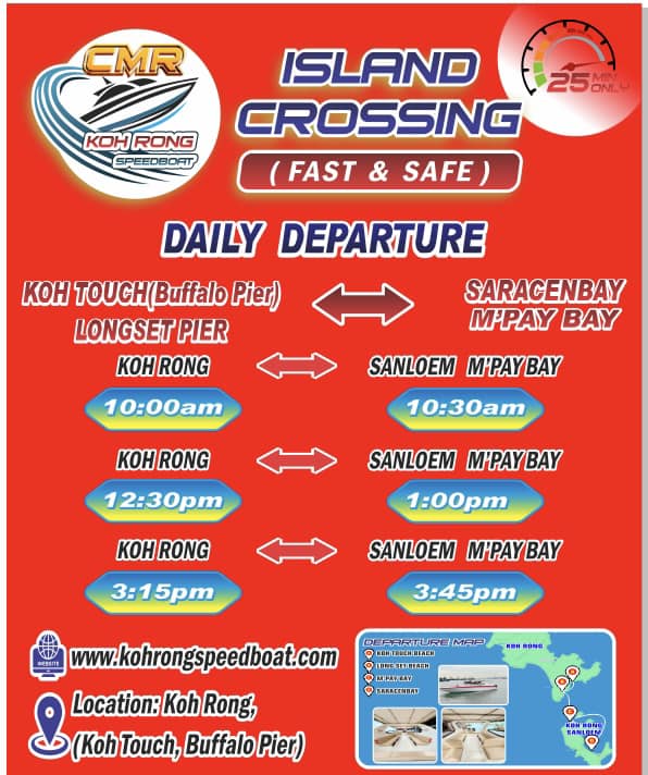 CMR Koh Rong Speedboat in SihanoukVille, Cambodia.