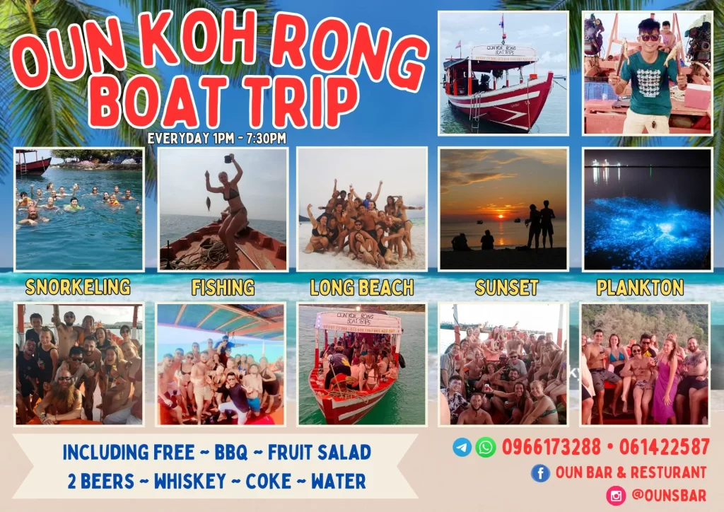 Oun Koh Rong Boat trip on Koh Rong Island in Cambodia.