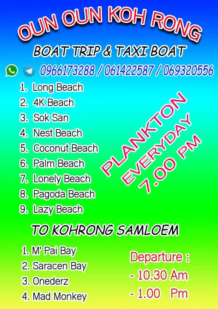 Oun Koh Rong Boat trip on Koh Rong Island in Cambodia.