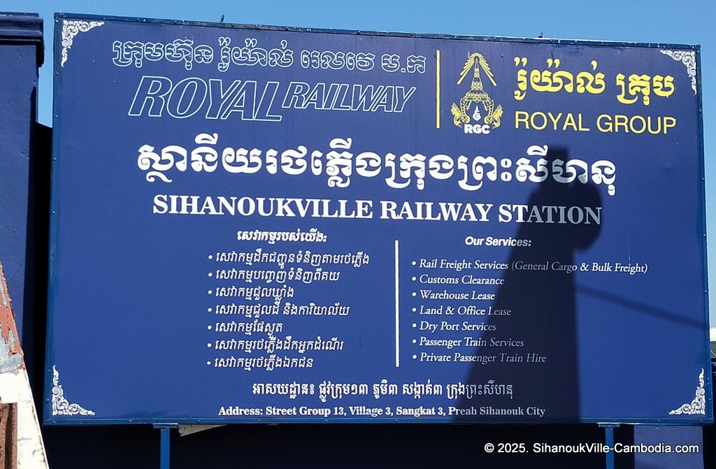 SihanoukVille Tourist Port in Cambodia. Ferry to the Cambodian Islands. Koh Rong and Koh Rong Samloem. Train station near the Port.
