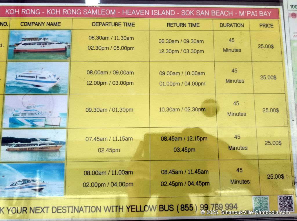 Yellow bus at the SihanoukVille Tourist Port.