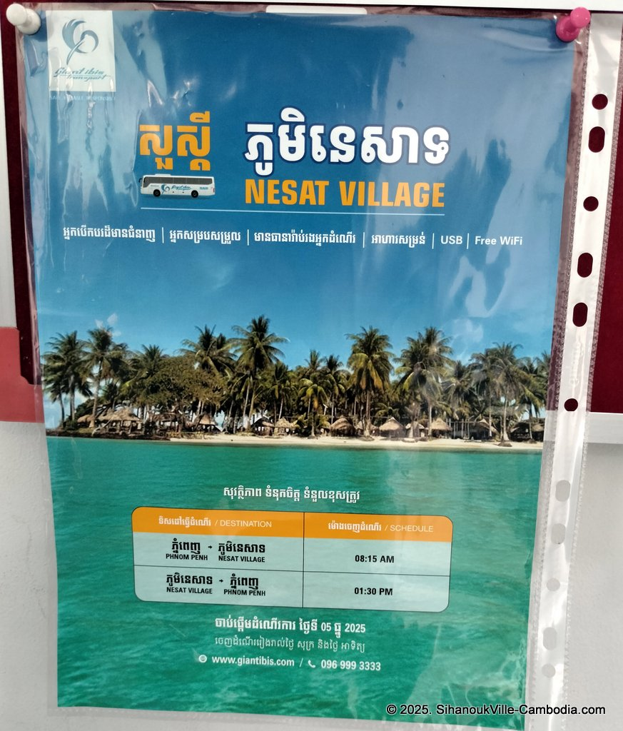 Giant Ibis bus at the SihanoukVille Tourist Port.