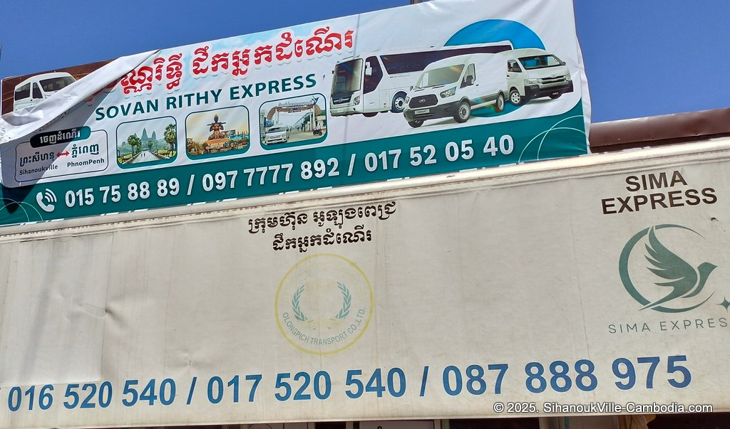 Soryka Bus and S.R.T. express bus at the SihanoukVille Tourist Port.