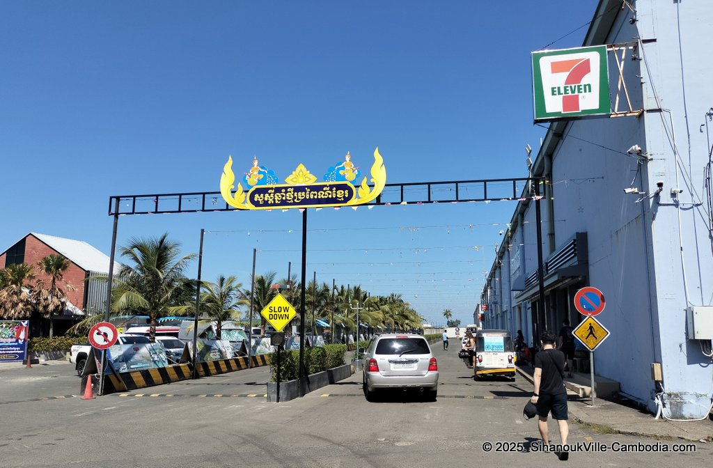 7-eleven at the sihanoukville tourist port