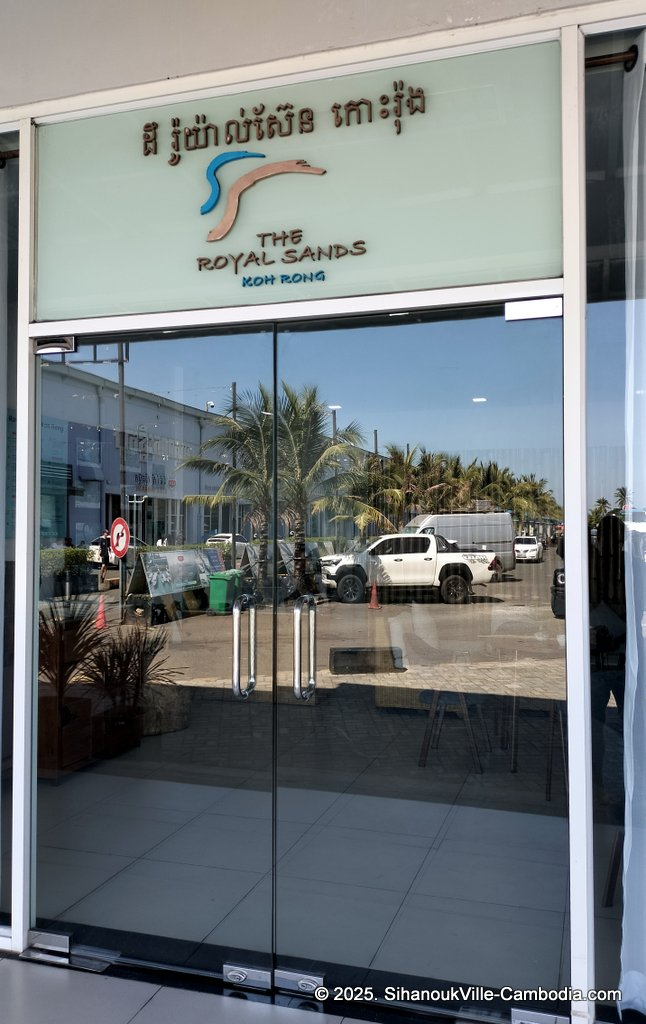 The Royal Sands waiting lounge at the sihanoukville tourist port