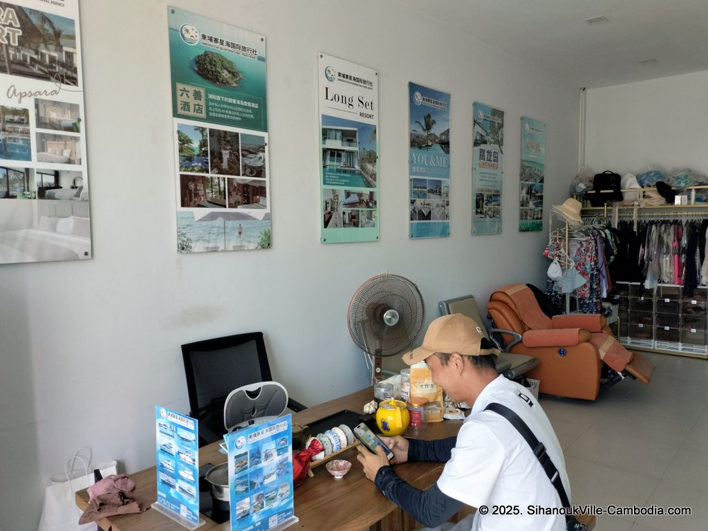 cambodia star sea international travel at the sihanoukville tourist port