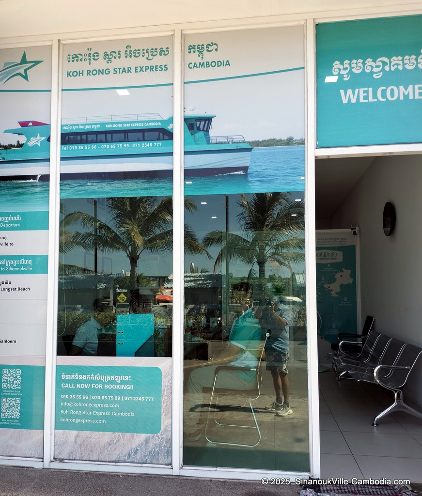 Koh Rong Star Express Ferry at the SihanoukVille Tourist Port in Cambodia