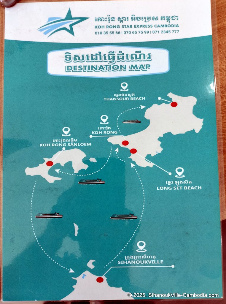 Koh Rong Star Express Ferry at the SihanoukVille Tourist Port in Cambodia