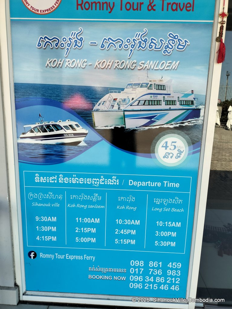 Romny Tour express ferry at the SihanoukVille Tourist Port