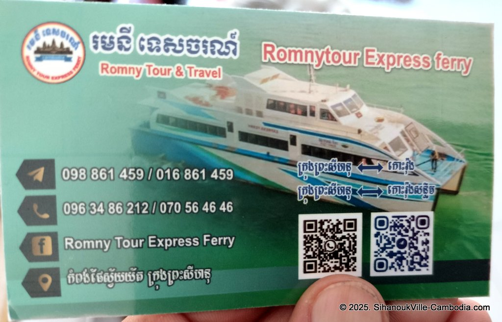 Romny Tour express ferry at the SihanoukVille Tourist Port