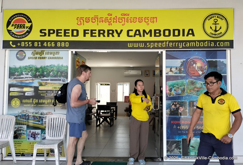 Speed Ferry Cambodia at the SihanoukVille Tourist Port.