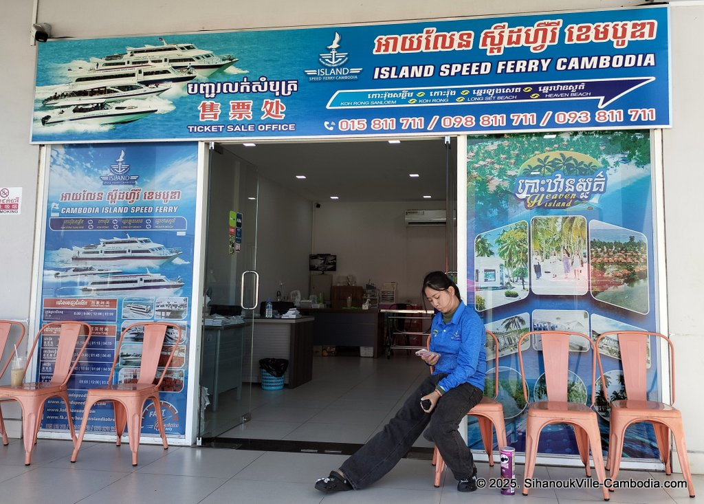 Island speed ferry boat on Koh Rong Island in Cambodia. At the SihanoukVille Tourist Port