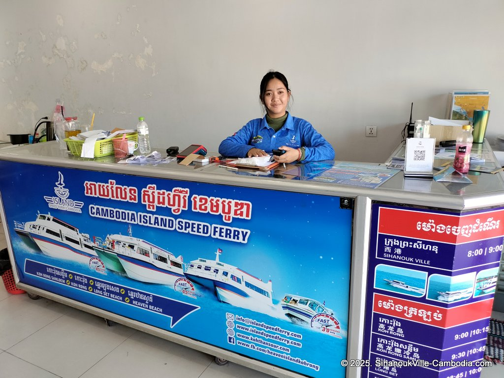 Island speed ferry boat on Koh Rong Island in Cambodia. At the SihanoukVille Tourist Port