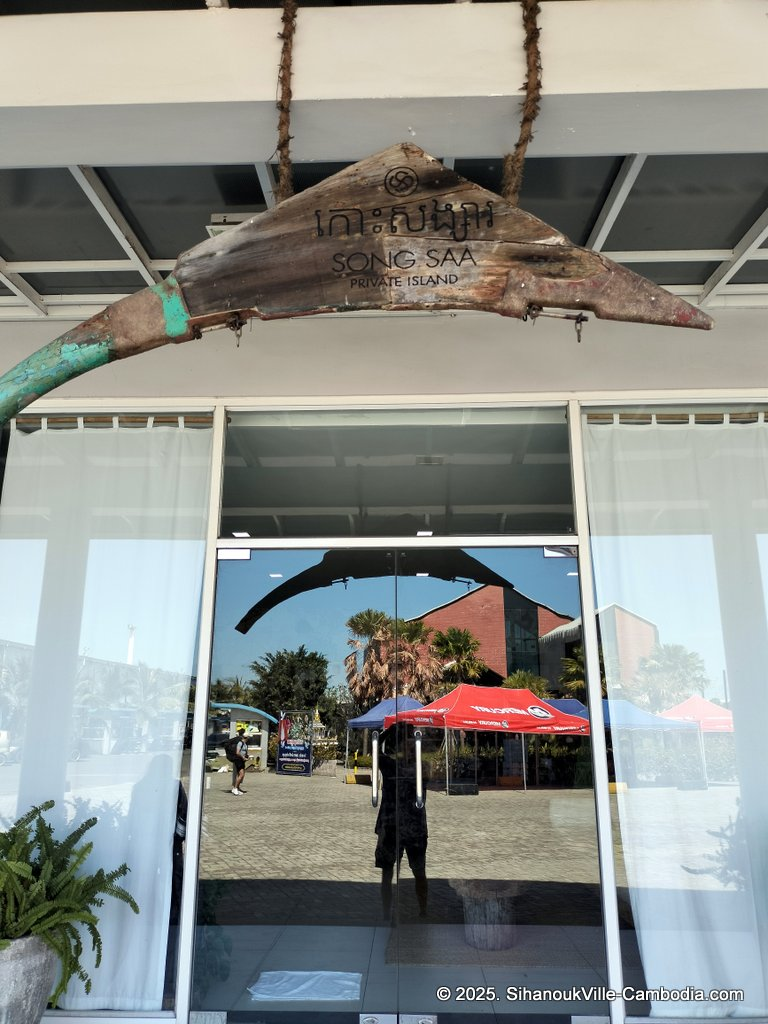 Song Saa Private Island waiting lounge at the sihanoukville tourist port