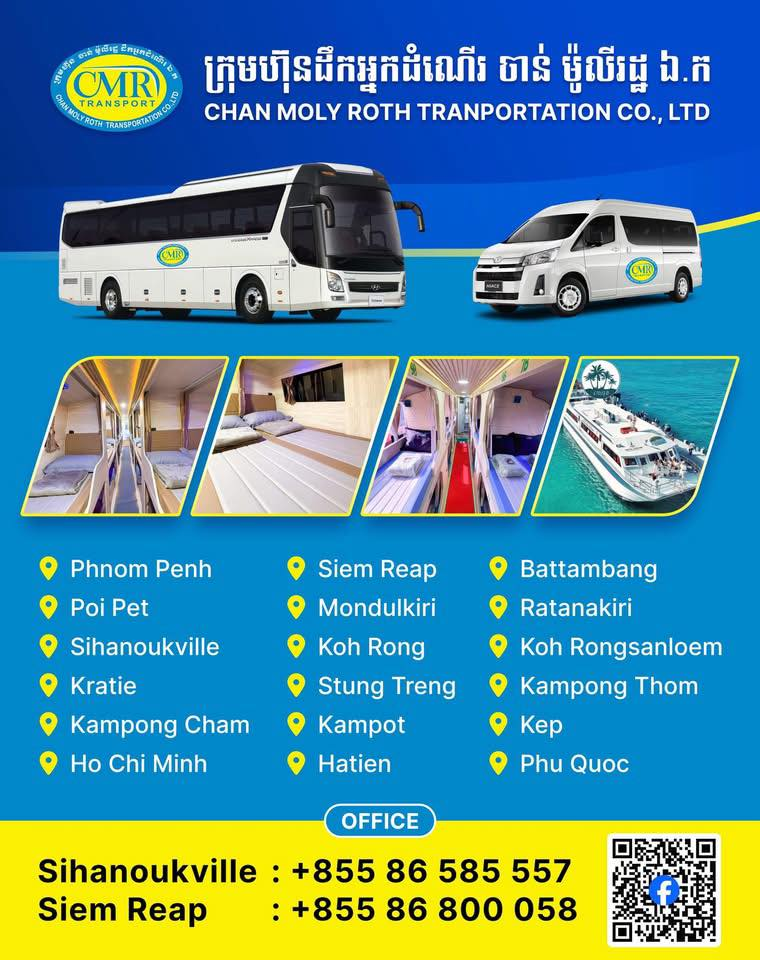 CMR Chan Moly Roth Transport bus at the SihanoukVille Tourist Port.