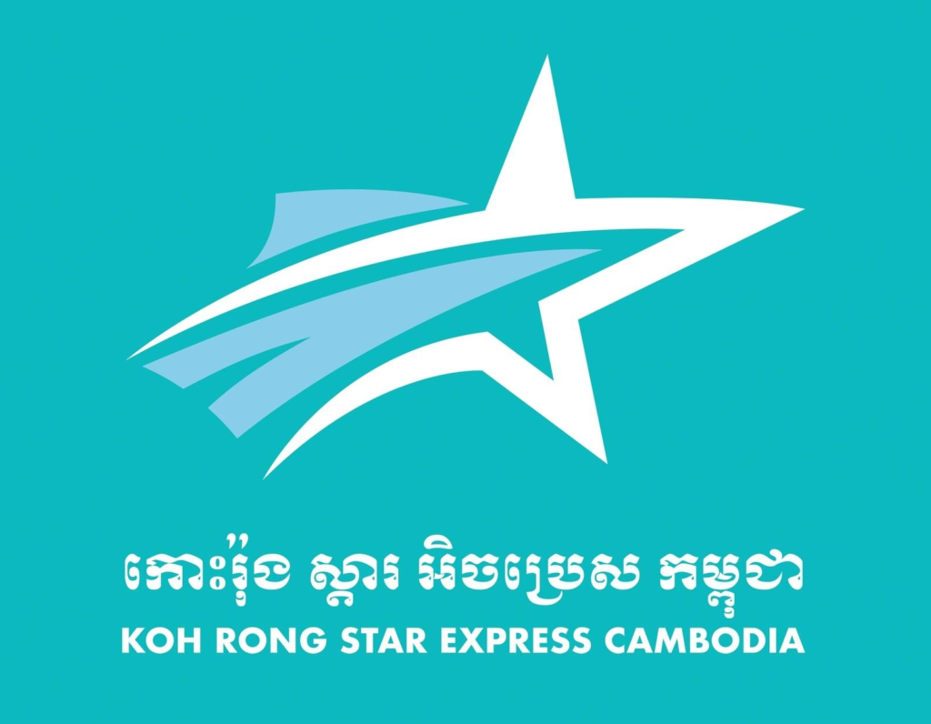 Koh Rong Star Express Ferry at the SihanoukVille Tourist Port in Cambodia